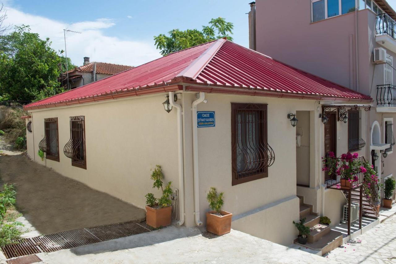Katerina 2 Bedroom Luxury House Zakynthos Town Ngoại thất bức ảnh